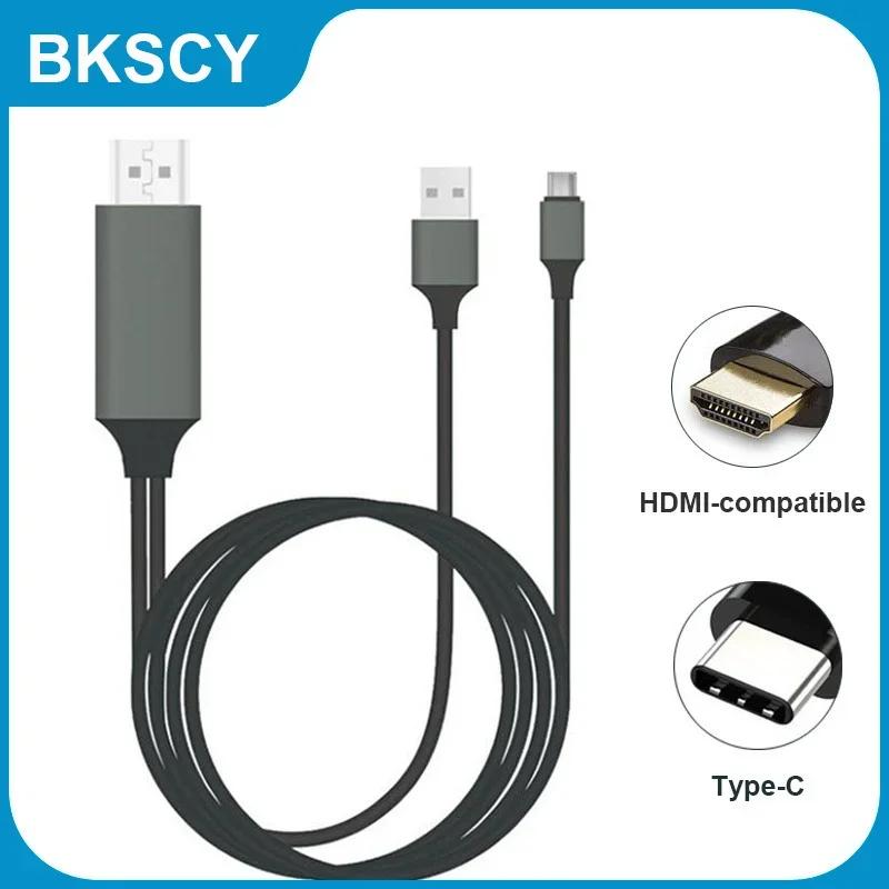 Ÿ C HDMI ȣȯ ̺  , USB 3.1, 4kHD, USB , HDTV , Ｚ  S10 S9 S8 Ʈ 9